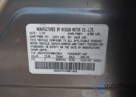 2007 Infiniti G35X из США, поврежденный, VIN JNKBV61F47M811849